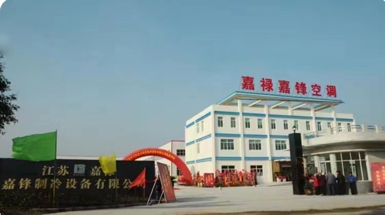 1736237997814778.jpeg 70487301-cf1c-4d5c-8bd5-bcc3496c2f09.jpeg