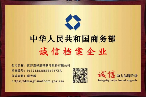 1736238732188703.png 8a9211f8-0011-4e0b-8b92-ec707f2943d1.png