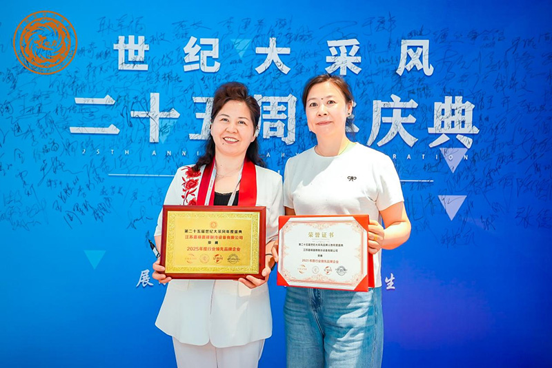 1750755906941297.jpg 图片5.jpg