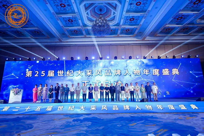 1750755961806498.jpg 图片7.jpg