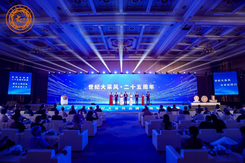 1750755983666977.jpg 图片9.jpg