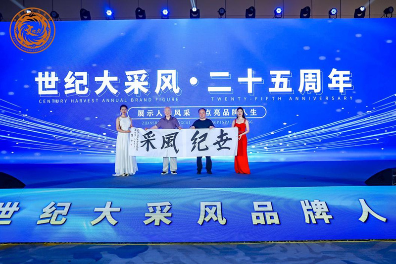 1750755992855331.jpg 图片10.jpg